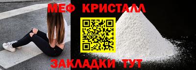 кокс Жуковский