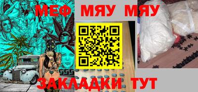 кокс Жуковский