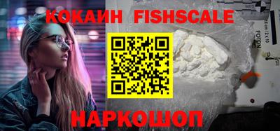 кокс Жуковский