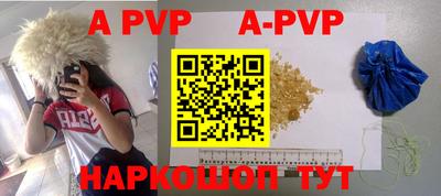 кокс Жуковский