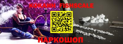 кокс Жуковский