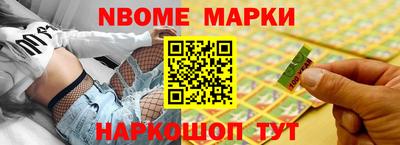 спиды Заволжье
