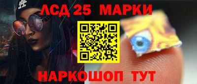 спиды Заволжье