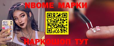 меф VHQ Заводоуковск