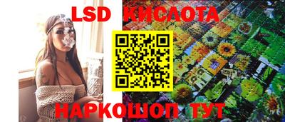 меф VHQ Заводоуковск