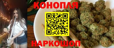 кокс Жуковский