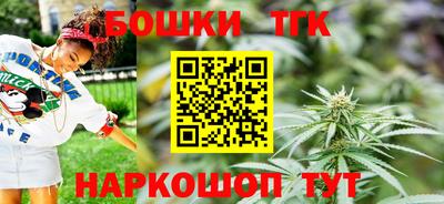 спиды Заволжье