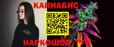 спиды Заволжье