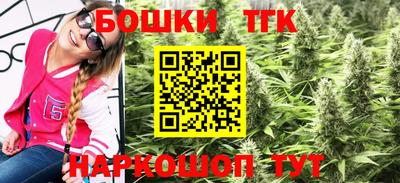 кокс Жуковский