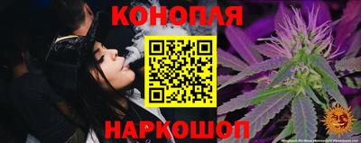 меф VHQ Заводоуковск