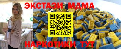 кокс Жуковский