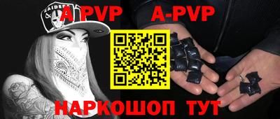 спиды Заволжье