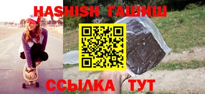 спиды Заволжье