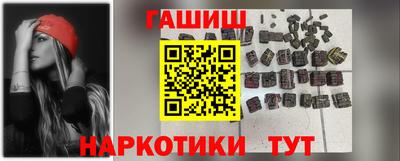 спиды Заволжье