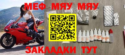 спиды Заволжье