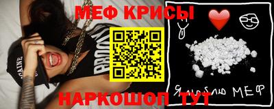 кокс Жуковский