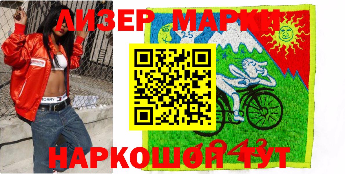 ГАШ Луга